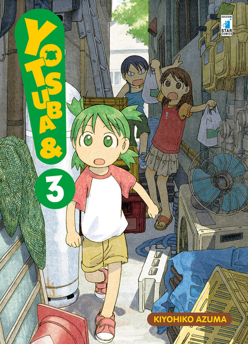 Yotsuba&!