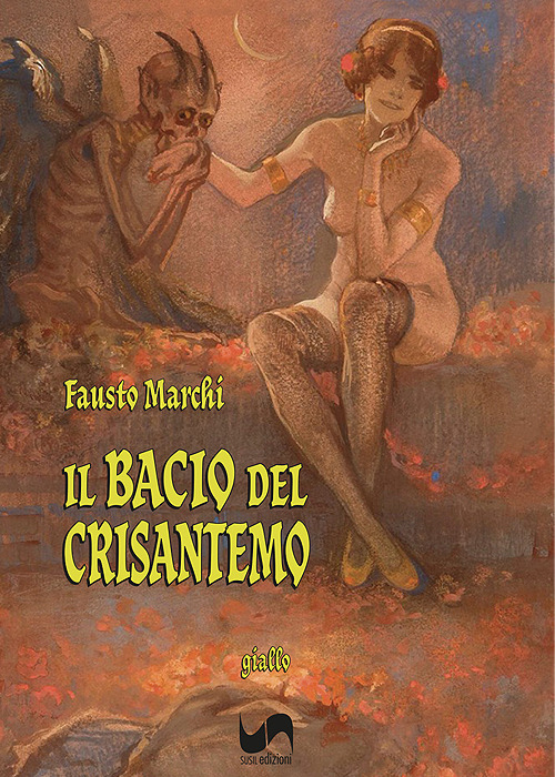 Il bacio del crisantemo
