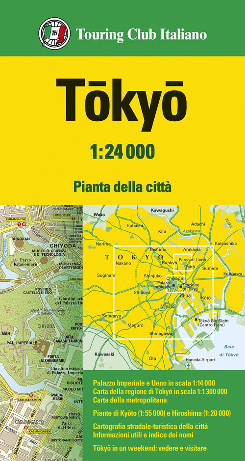 Tokyo 1:24.000
