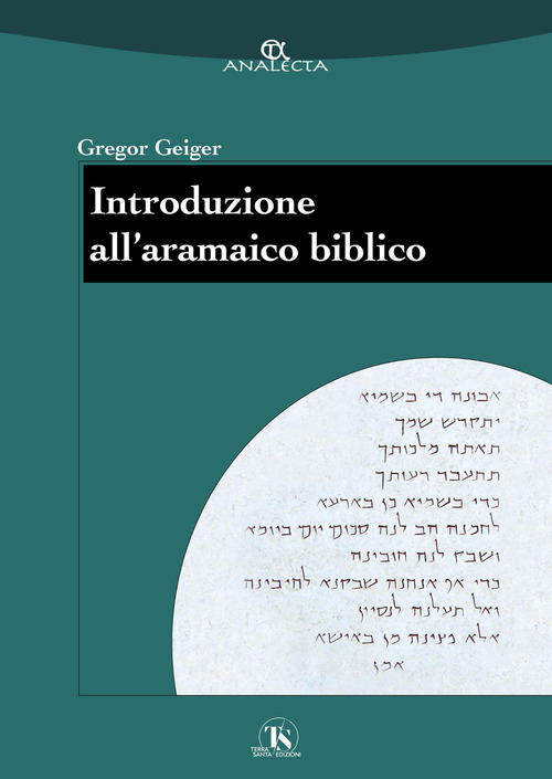 Introduzione all'aramaico biblico
