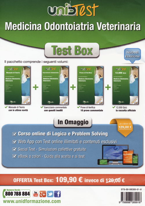 Test box medicina odontoiatria veterinaria: Manuale di teoria-Eserciziario commentato-Prove di verifica-12.000 quiz