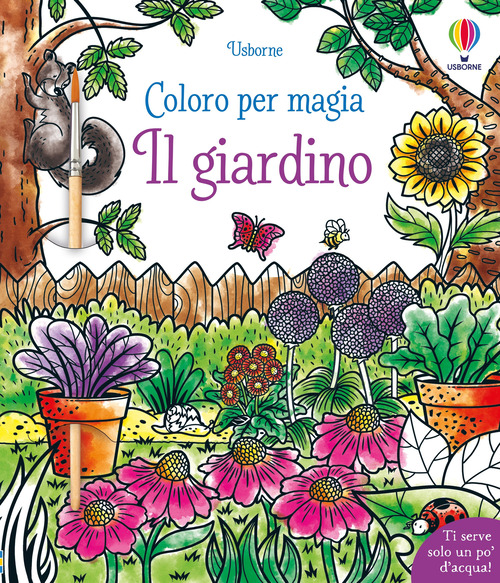 Il giardino