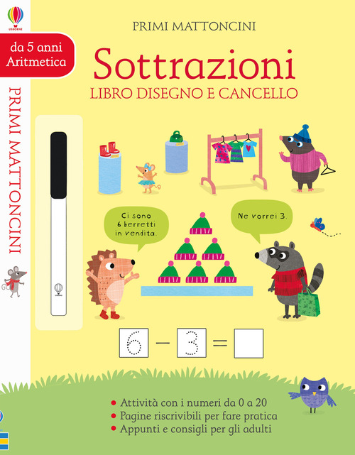 Sottrazioni. Libro disegno e cancello