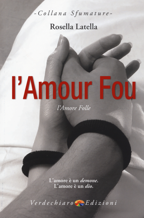 L'amour fou