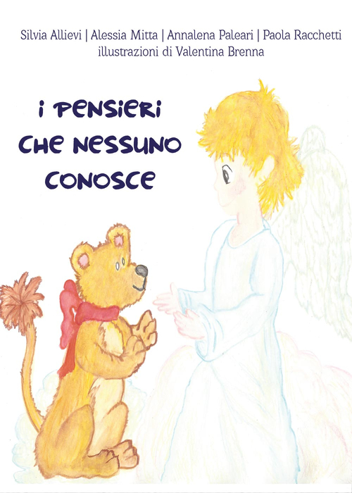 I penseri che nessuno conosce