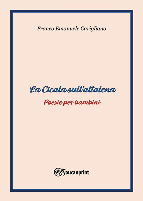 La cicala sull'altalena