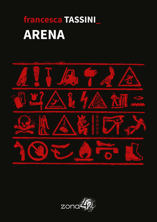 Arena