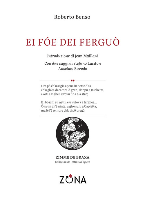 Ei fóe dei ferguò
