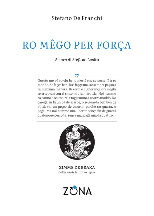 Ro mêgo per força