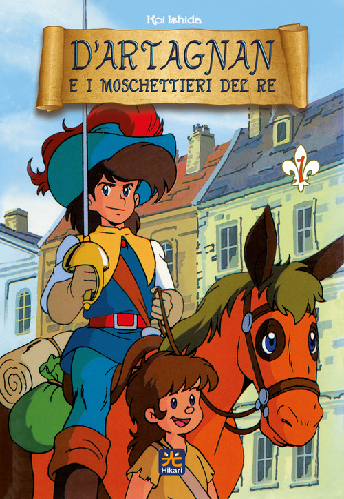 D'Artagnan e i moschettieri del re