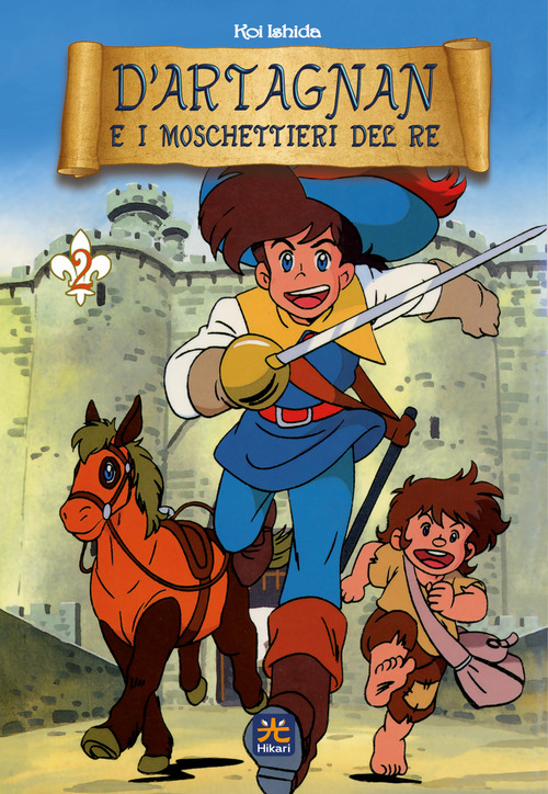D'Artagnan e i moschettieri del re