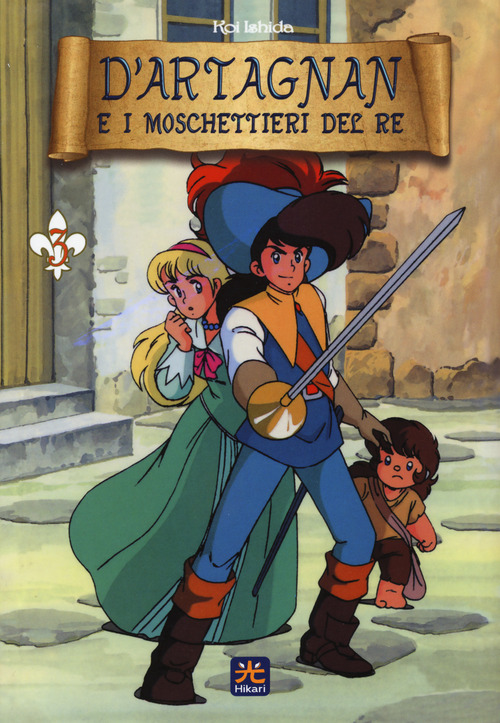 D'Artagnan e i moschettieri del re