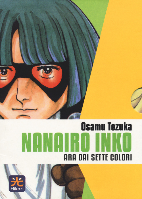 Nanairo Inko. L'integrale