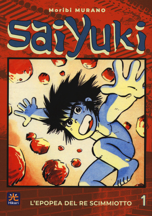Saiyuki. L'epopea del re scimmiotto