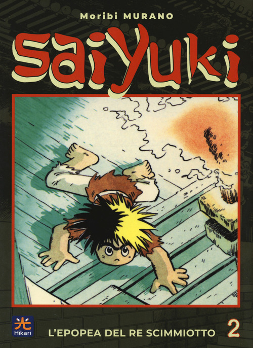 Saiyuki. L'epopea del re scimmiotto