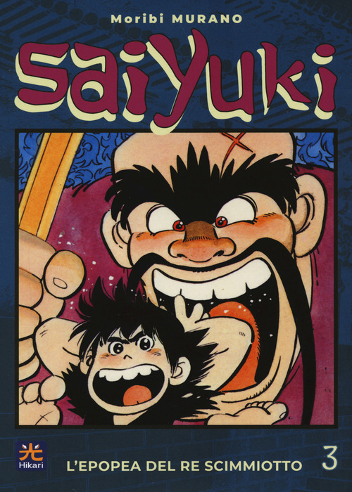 Saiyuki. L'epopea del re scimmiotto