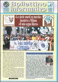 Photo gallery principale