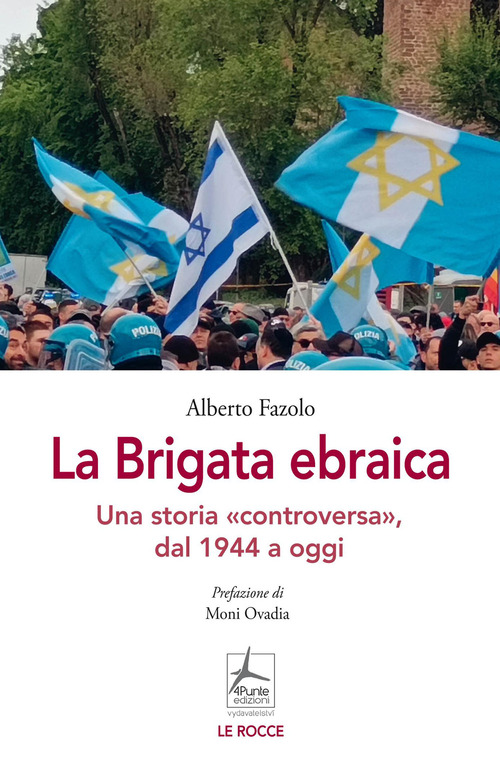 Photo gallery principale