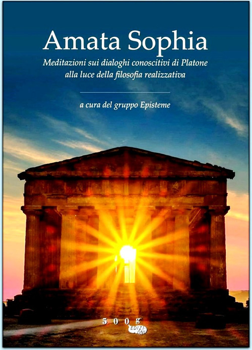 Photo gallery principale