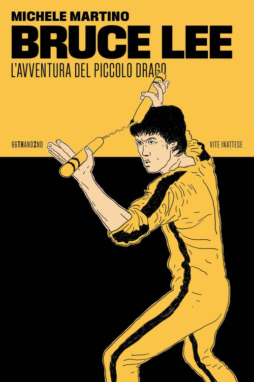 La gara di ritorno, Cile 1973