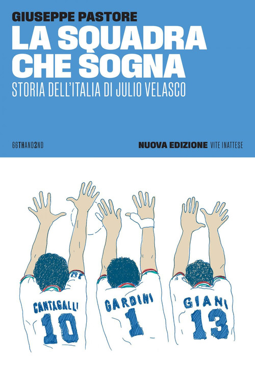 Photo gallery principale