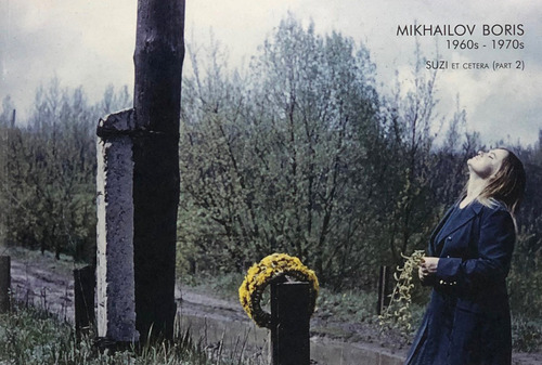 Suzi et cetera (part 2)