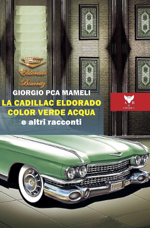 Photo gallery principale