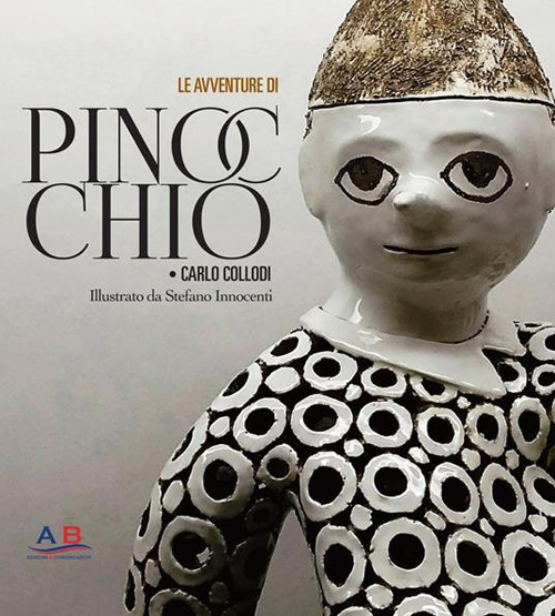 Photo gallery principale
