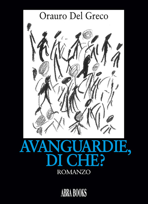 Photo gallery principale