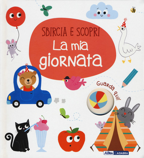 Photo gallery principale