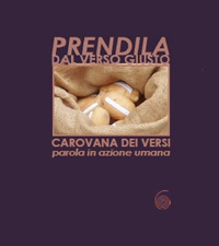 Photo gallery principale