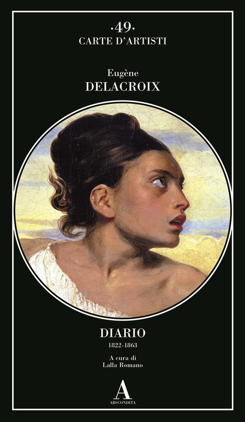 Photo gallery principale