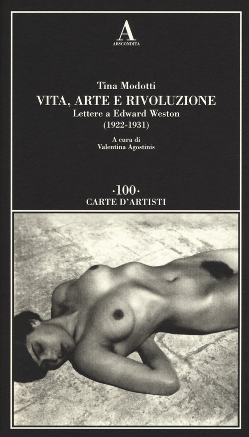 Photo gallery principale