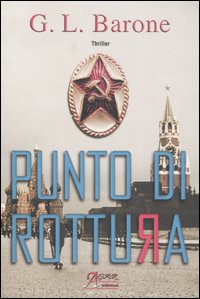 Photo gallery principale