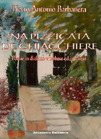 Photo gallery principale