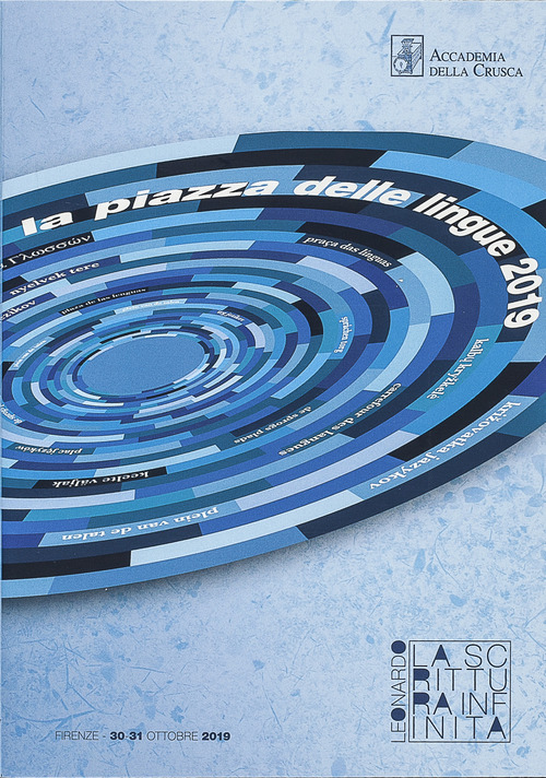 Photo gallery principale