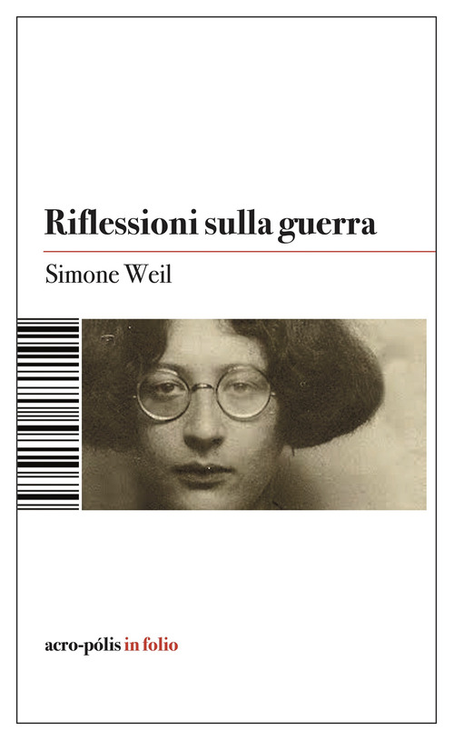 Photo gallery principale