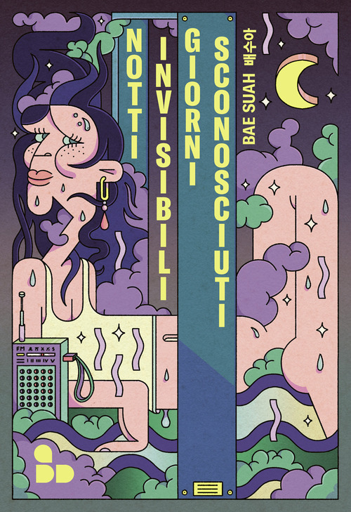 Photo gallery principale