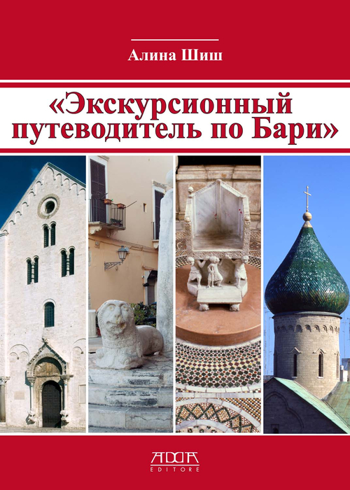 Photo gallery principale