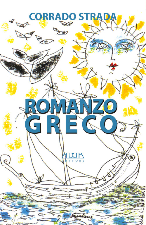 Romanzo greco