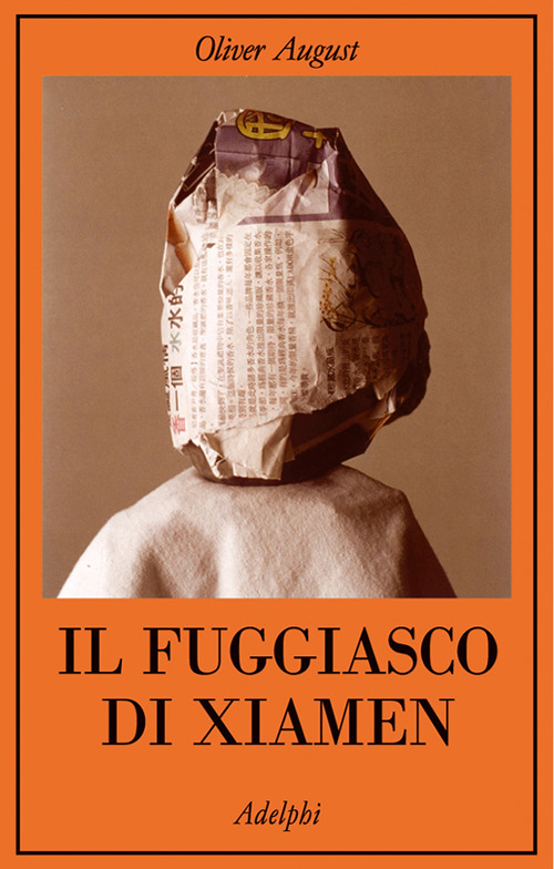 Photo gallery principale