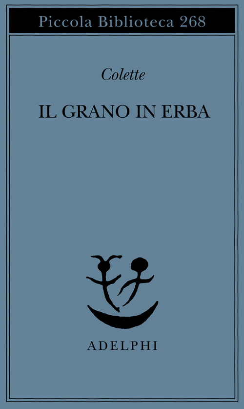 Photo gallery principale