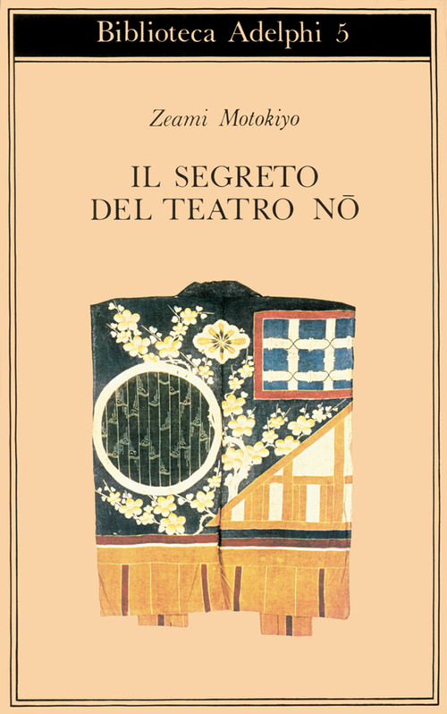 Il segreto del Teatro N&ocirc;