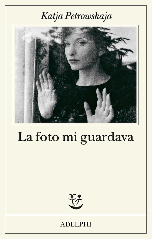 Photo gallery principale