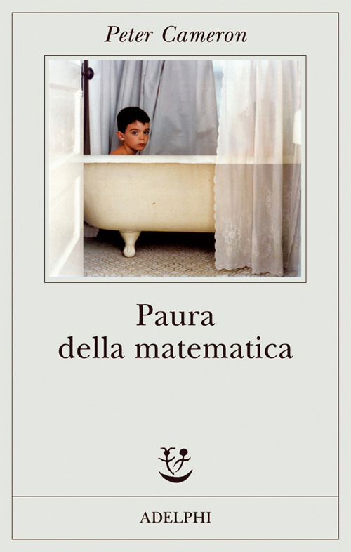 Photo gallery principale