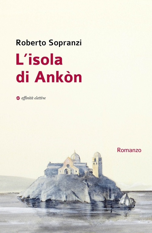 L'isola di Ank&ograve;n