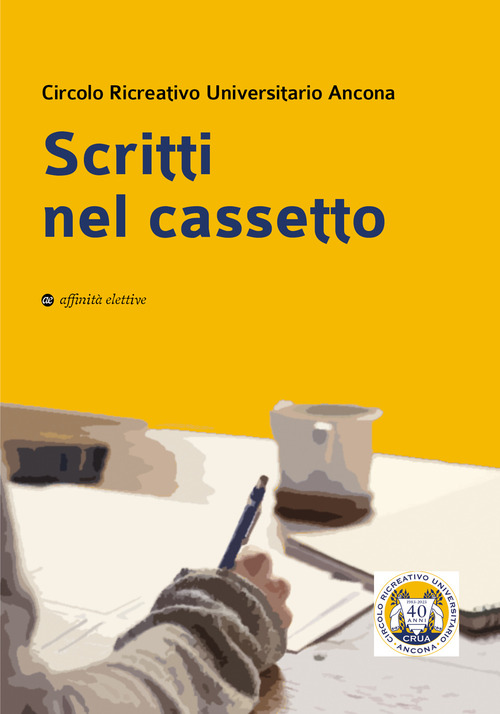 Scritti nel cassetto