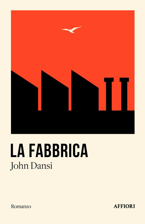 La fabbrica