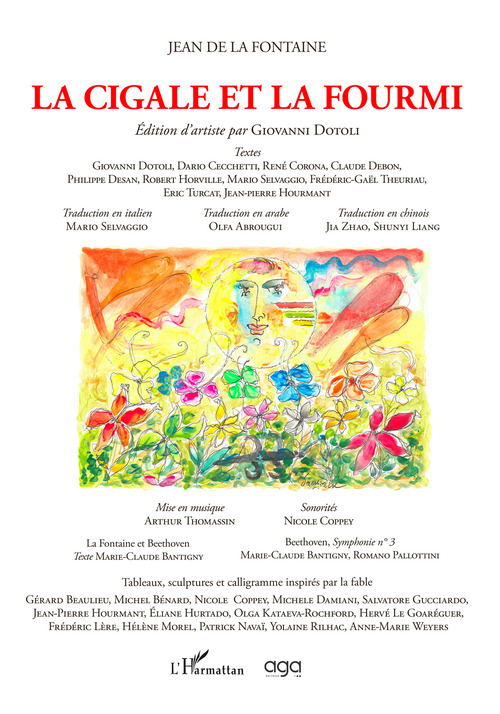 Photo gallery principale