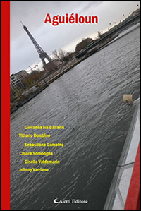 Agui&eacute;loun